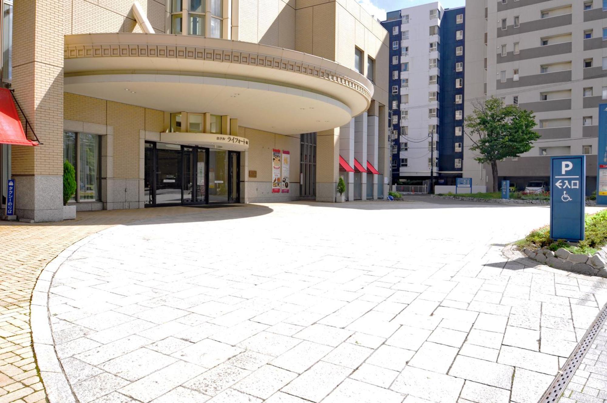 Hotel Lifort Sapporo Luaran gambar