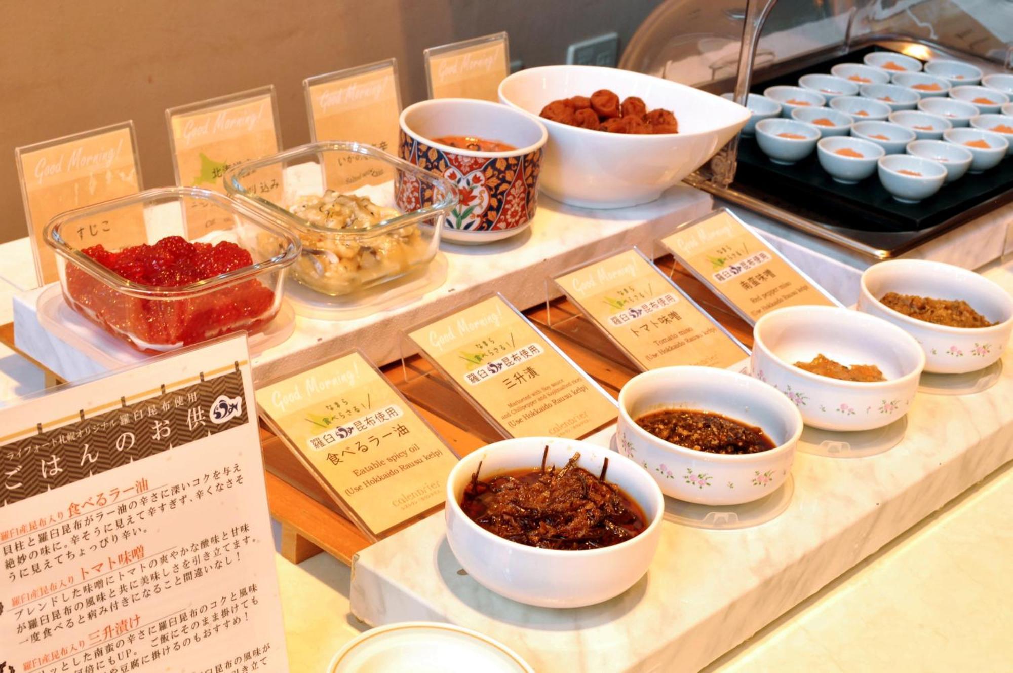 Hotel Lifort Sapporo Luaran gambar